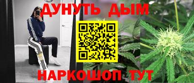 прущая мука Бузулук