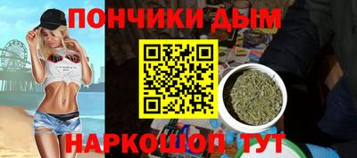 соль ск Бугуруслан