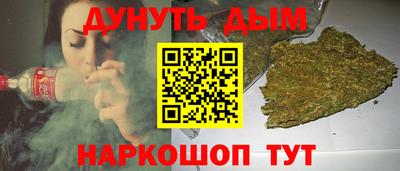 прущая мука Бузулук