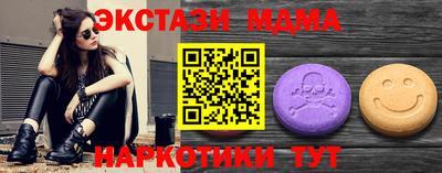 прущая мука Бузулук