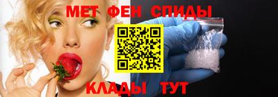 прущие грибы Будённовск