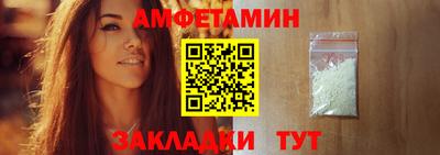 прущие грибы Будённовск