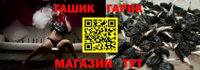 прущие грибы Будённовск