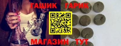 прущая мука Бузулук