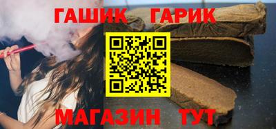 прущие грибы Будённовск