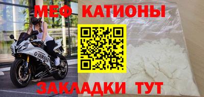 соль ск Бугуруслан