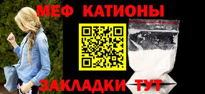 соль ск Бугуруслан