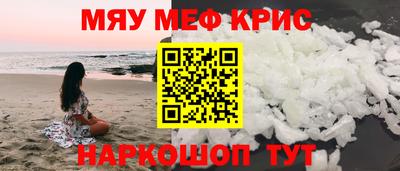 прущие грибы Будённовск